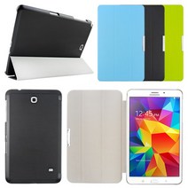 더조은셀러 갤럭시탭 슬립커버 케이스 모음, 그린