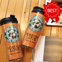 주문제작 디자인 텀블러, 별다방, 500ml, 500ml