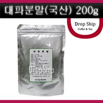 기타 대파분말(국산) 200g 대파 파 가루 파우더 선식 육수 요리