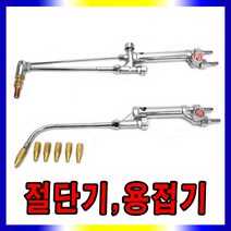 산소절단기 산소게이지 쌍호스, 1개