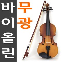 바이올린3/4 BEST100으로 보는 인기 상품