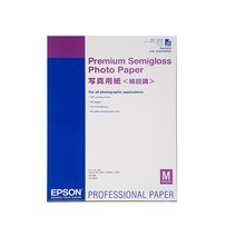 잉크미디어 저광택 A2 251g 20매, 엡손 인화지