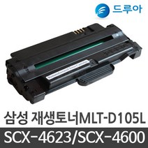 삼성전자 MLT-D105L 토너 ML-1910K ML-2540 SCX-4600K, ML-2580NK 검정 (완제품), 1개