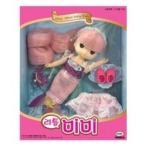 리틀미미인형 선택/앨리스/신데렐라/빨강망토/인어공주/백조의호수, 리틀미미 - 인어공주