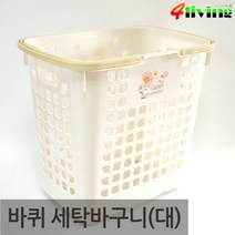 코스모스 이동식 바퀴 세탁바구니 대형, 1개