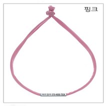 니피키즈 [KC인증][깊은 각인]아트칼라 써지컬스틸 미아방지목걸이 미아방지 목걸이, 핑크, 1개