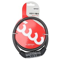 삼천리 번호키 중, -