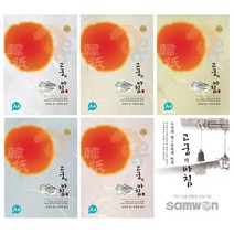 고궁의 아침 A4(덕용) 06 85g, 연청색, 150매