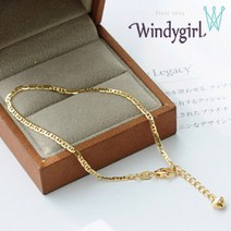 루이비쥬 2mm사다리체인14K발찌