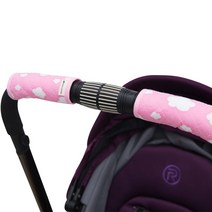 유모차 손잡이 커버, 구름 핑크