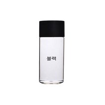 미르 골드용기 브릿지, 블랙, 250ml