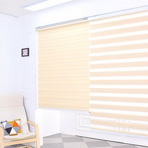 아라크네 콤비블라인드