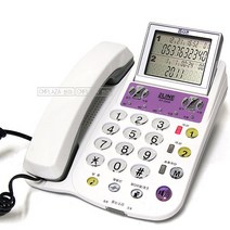 알티 RT-2000 사무/회의용