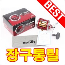바낙스 장구통릴, TK-7000R, 1개