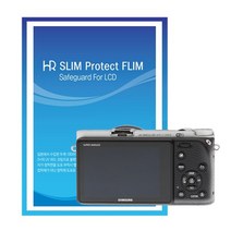 HR SLIM 액정보호필름/삼성 NX500 전용 - 국산/UV코팅 - 삼성 NX500 액정보호필름/NX500 LCD보호필름