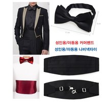 맵시타이 커머밴드