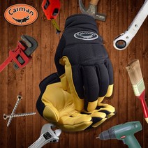 카이맨 양가죽 멀티장갑 2907