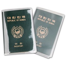 고디씨 여권케이스