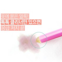 tok! tok! 클리너 /얼룩제거 커피 때 제거 상큼한 오렌지향기, 핑크