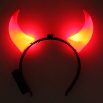 스투피드 점등 붉은 악마뿔 머리띠 (중)