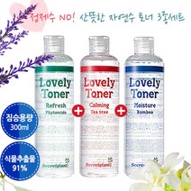 시크릿플랜트 [저자극대용량] 식물성분 91%함유정제수 Zero 자연수토너 3종, 1세트