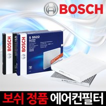 보쉬 항균필터보쉬 에어컨필터 올 뉴투싼 2.0 2015년 이후히터필터, 1세트