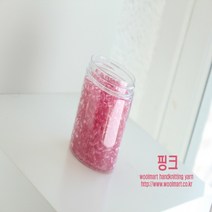 울마트(woolmart) 울마트 지구볼(플라스틱구슬), 핑크