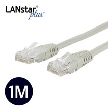 LANstar LSP-5UTPD-1MG CAT.5E UTP 다이렉트 랜케이블/랜선 1M