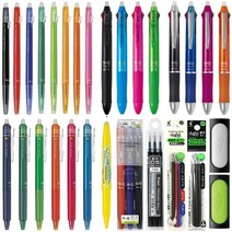 파이롯트 프릭션 슬림 지워지는 볼펜 0.38mm, 브라운, 1개
