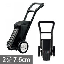 몰텐 레이저라인기 2륜 7.6cm/육상/야구/라인/운동장