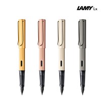 라미 룩스 Lx 만년필, 4번 루테늄, 1개, EF (0.5~0.6mm)