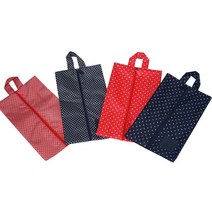 허니트립 여행용 신발주머니