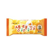 아이스크림 박스로, 1box, 생귤탱귤 40개