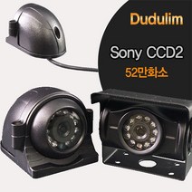DUDULim 소니CCD 52만화소 전방/측방/후방카메라, 04_02.   15M 전원영상케이블, 1