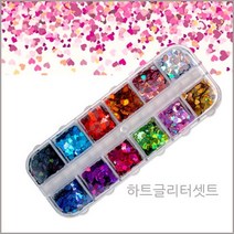 네일퀸 오페라 네일아트 삼각 사각 하트 마우스 네일글리터 네일세트, 하트글리터, 셋트