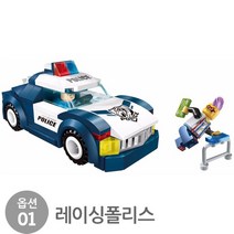 코어몰 특공경찰 레고호환 블럭 13종(택1), 옵션01-레이싱폴리스, 1개