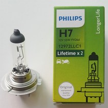 필립스 자동차 차량용 순정품 전조등 안개등 라이트 H1 H3 H4 H7 H8 HB4 881 880 12v, 1개