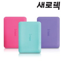 새로텍 USB3.0 휴대용 외장하드 inee6 BASIC 기본에 충실한 COLORFUL SIMPLE 외장하드, Pure Purple, 1TB