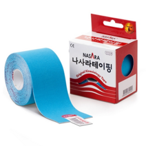 나사라, 블루, 1개