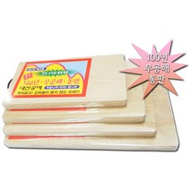 박달나무(자작) 참나무 통판 도마(양면형) 사이즈별 모음 박달나무 특호, 박달나무