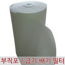 E인터내셔널 부직포 에어필터 5T (50m) / 폭선택가능 / 에어컨 / 공기청정기 / 공조기 / 크린룸 / 도장부스, 5T - 1200 (50m), 1개