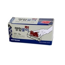 명함꽂이(부착용)박스, 1개, 1단