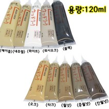 철물프렌드 가구스티커&메꿈제모음, 마루보수제 네츄럴, 1개