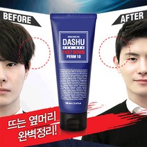 다슈 포맨 프리미엄 패스트 다운펌, 100g, 1개, 1개