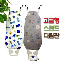 9deco 고급형 스탠드, B.은나노, 1개