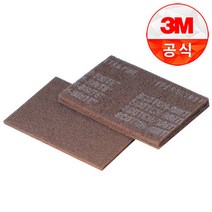 3M스카치브라이트 산업용 핸드패드 #7448 연마브러쉬, 1개
