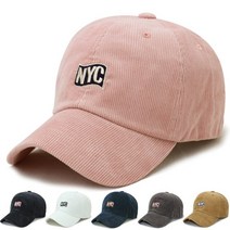 비토스 NYC 코듀로이 야구모자/군모