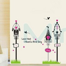 미래몰 소품 포인트 벽지 스티커, 사랑의 우체통