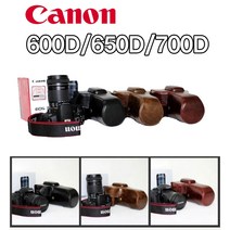 캐논 600D/650D/700D 가죽케이스/속사케이스, 캐논600/650/700D 케이스, 블랙