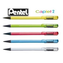 펜텔 캐플릿 샤프2 (0.5mm) 색상랜덤 발송, 1개, 0.5mm